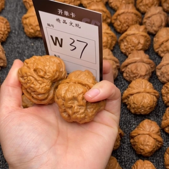 桃核吊坠我是第一百个44