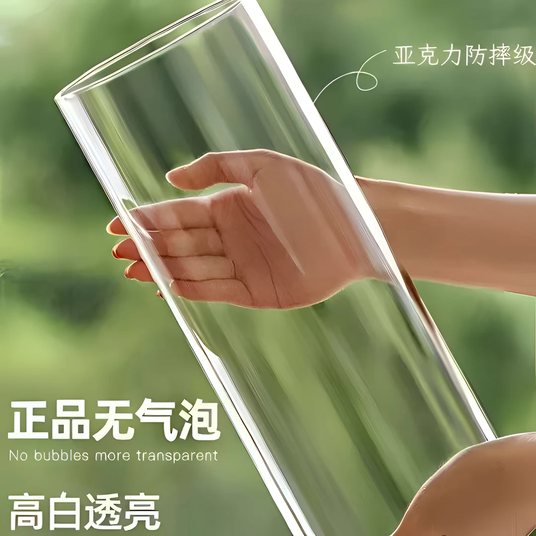 亚克力防摔花瓶水养水培插花富贵竹透明直筒鲜花客厅装饰醒花桶