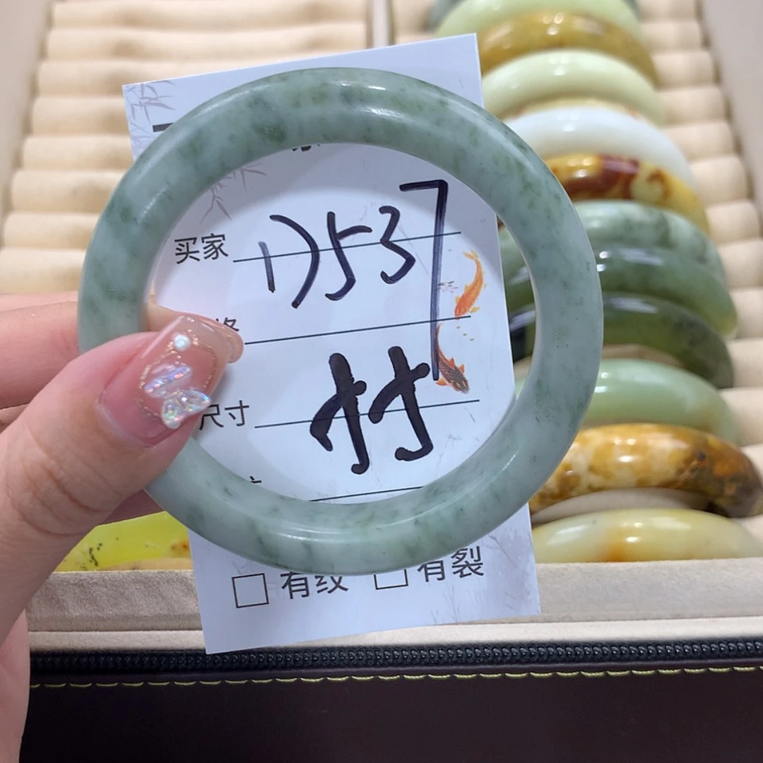 【闪购商品】未镶嵌蛇纹石玉手镯