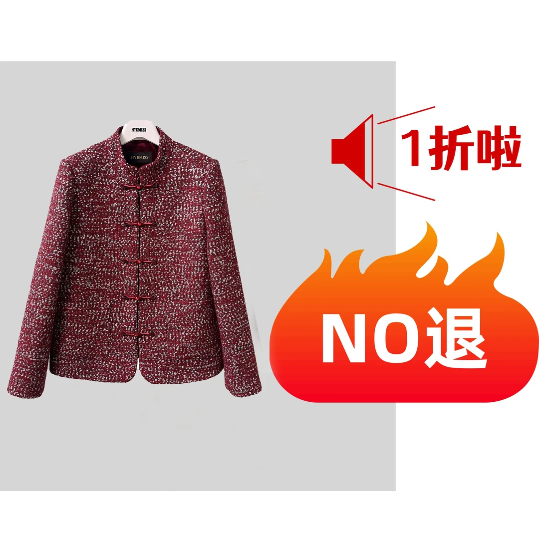 无品牌【后台小哥】【201-300】百搭经典时尚简约舒适轻奢女士衣服