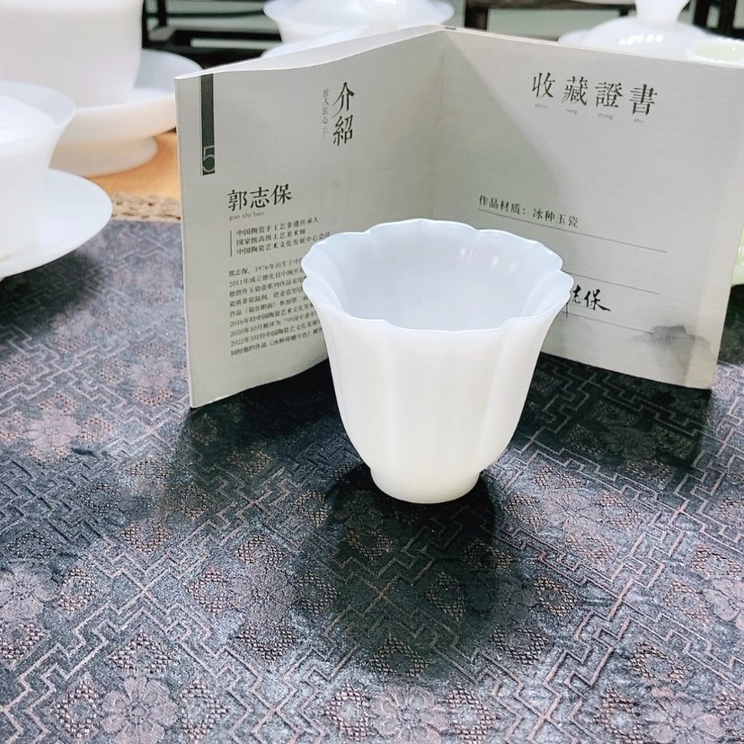【闪购商品】你是什么情况你告诉一遍告诉一下他
