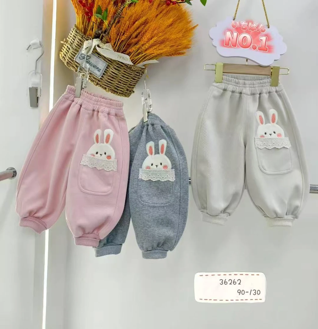 儿童休闲裤（扣码专用）