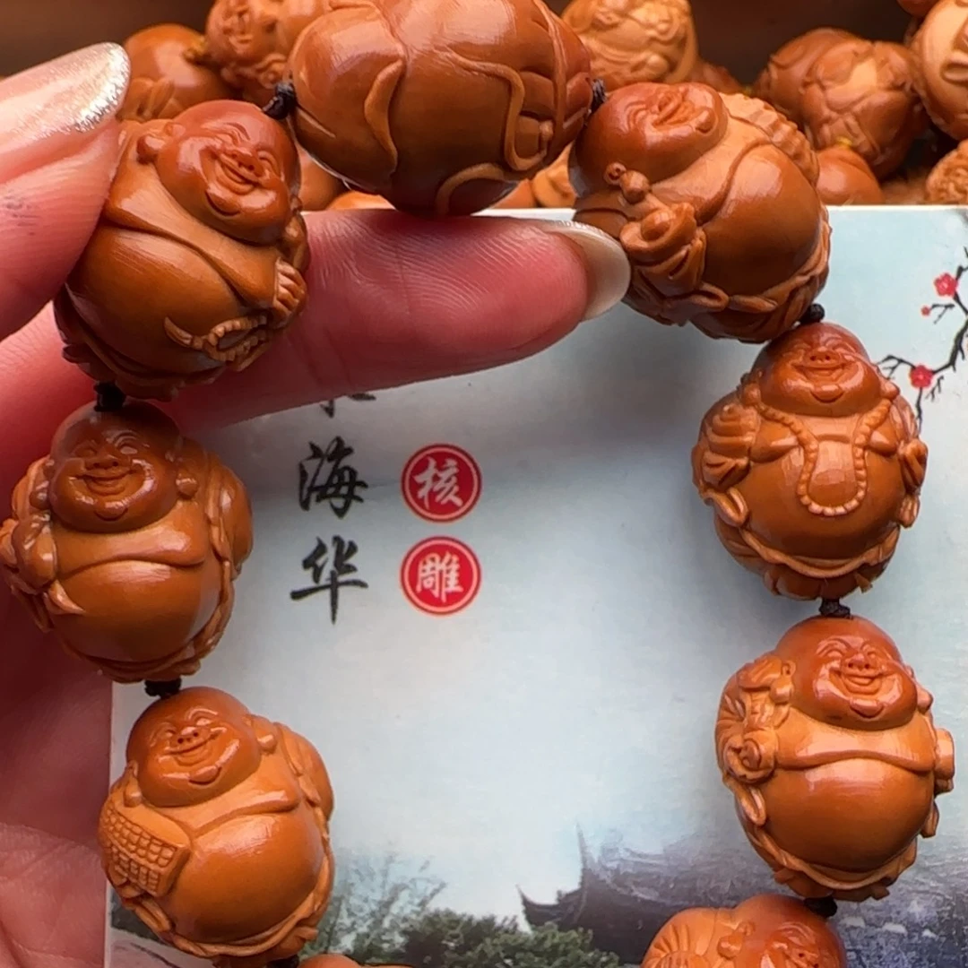 橄榄核手串橄榄核