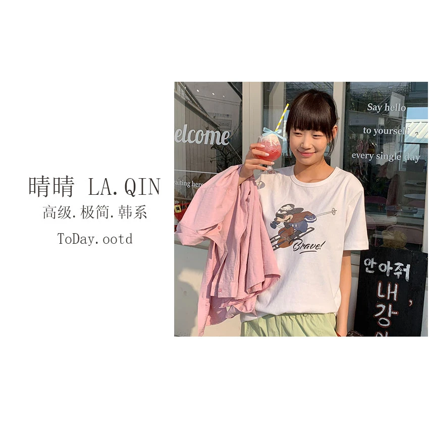 晴晴家-【滑雪老鼠】韩系时尚百搭休闲滑雪老鼠短袖1339