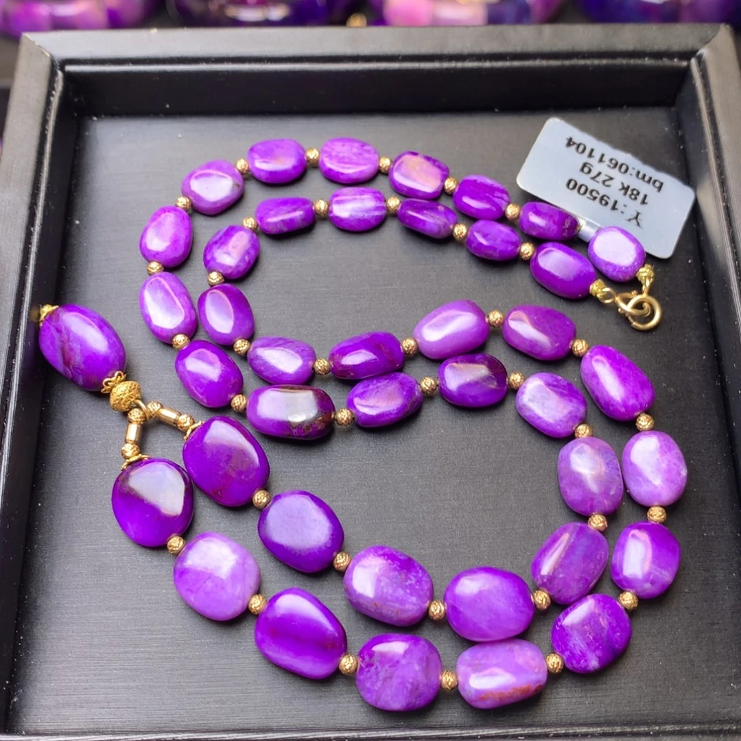 苏纪石（舒俱来）18K金镶嵌项链