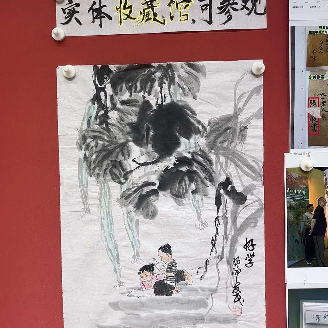 国画王友民老师国画作品月