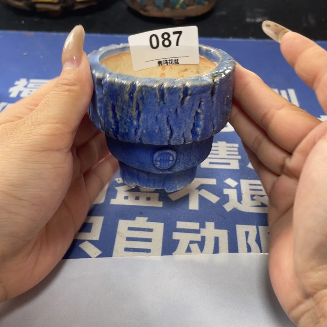 特价微瑕疵不退不换哦87