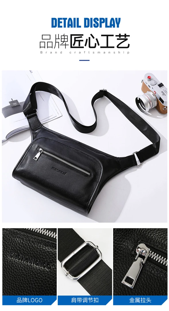 头层牛皮休闲多背法大容量，66317小挎包真皮百搭男款肩包小包包