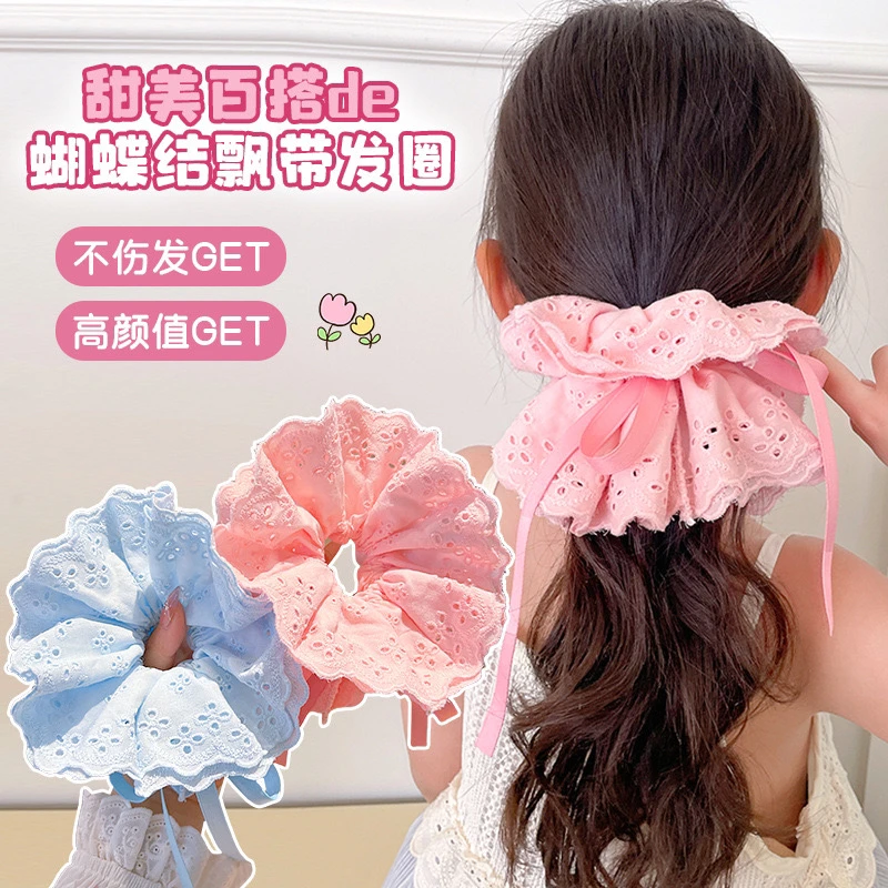 诗小诗甜美公主抽绳肠圈春游女童蕾丝花边发饰
