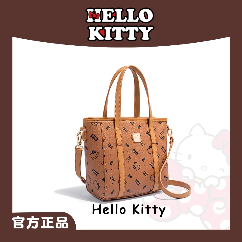 Mesuca/麦斯卡三丽鸥Hello Kitty通勤休闲时尚潮流菜篮子斜挎包