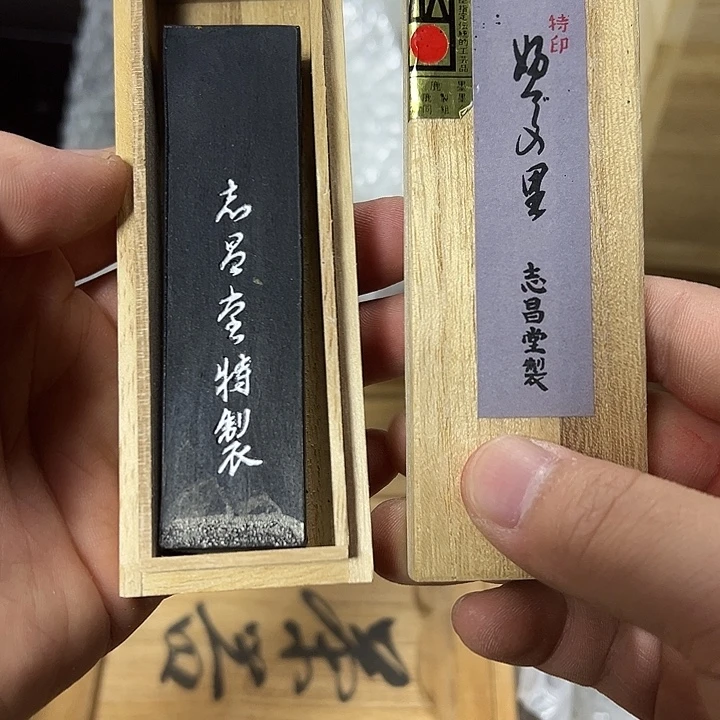 慎拍慎退哈哈哈哈哈