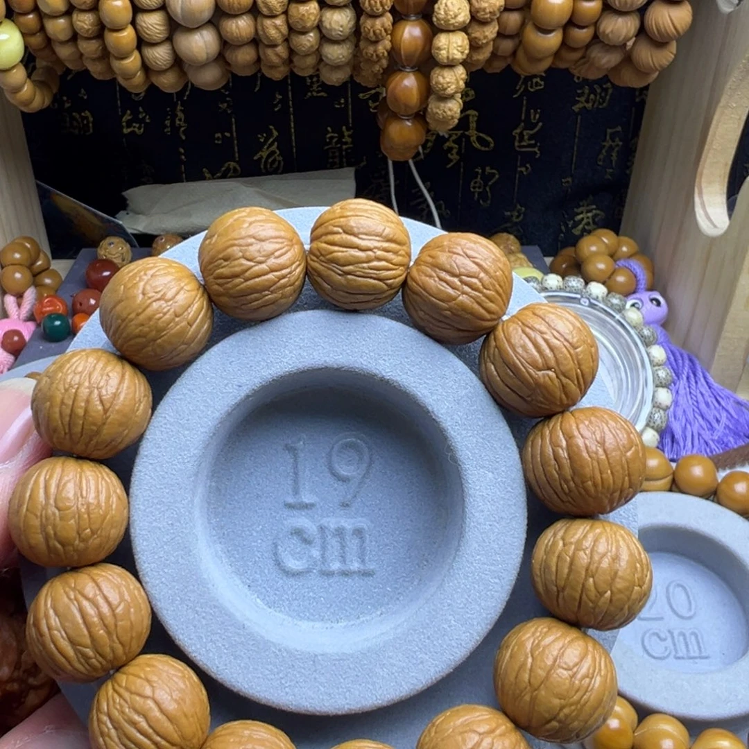 手串猴头核桃福利全品无暇原皮原色单边同尺聚宝盆