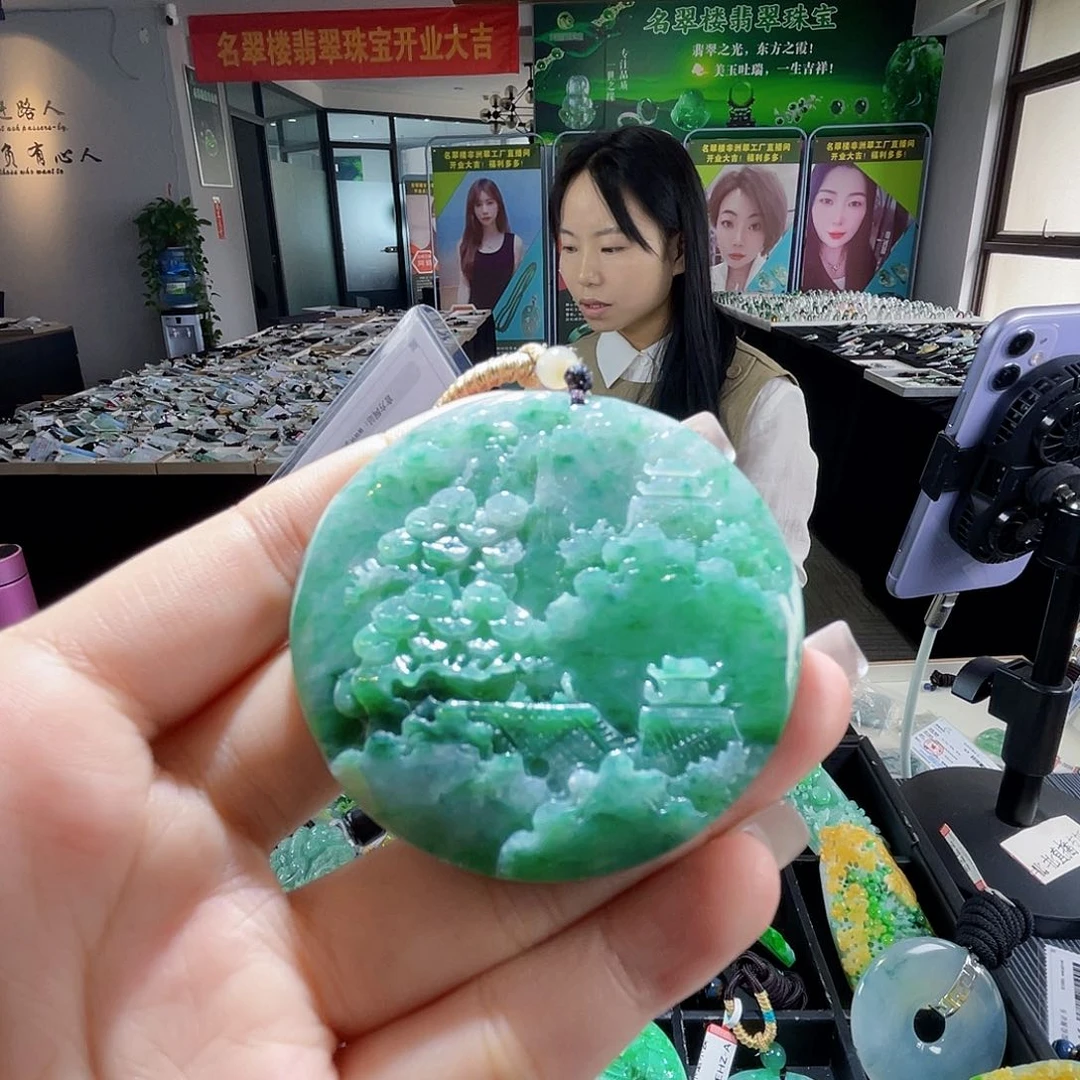 颈饰未镶嵌翡翠一