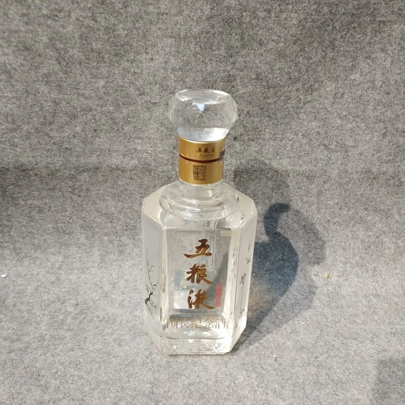 2011年五粮液国宾纪念52度500ml-M25IX001B38-04