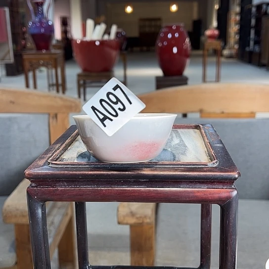 土***丝瓷片097 景德镇陶瓷