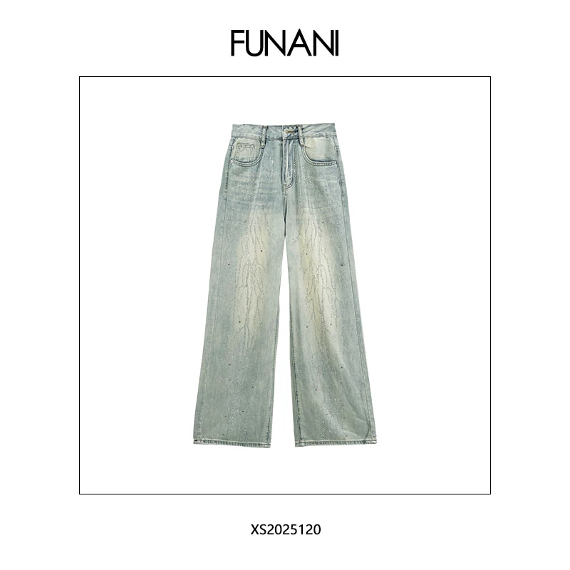 FUNANI 轻奢法式高级感重工赫本风原创设计感 牛仔裤 XS2025120