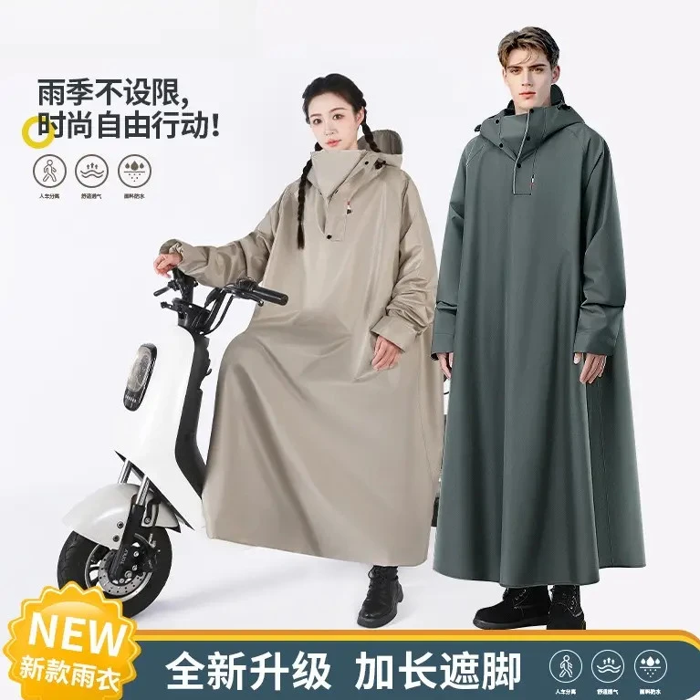【雨季必备】电动车雨衣连体雨衣带袖子雨衣电瓶车加厚全身防暴雨