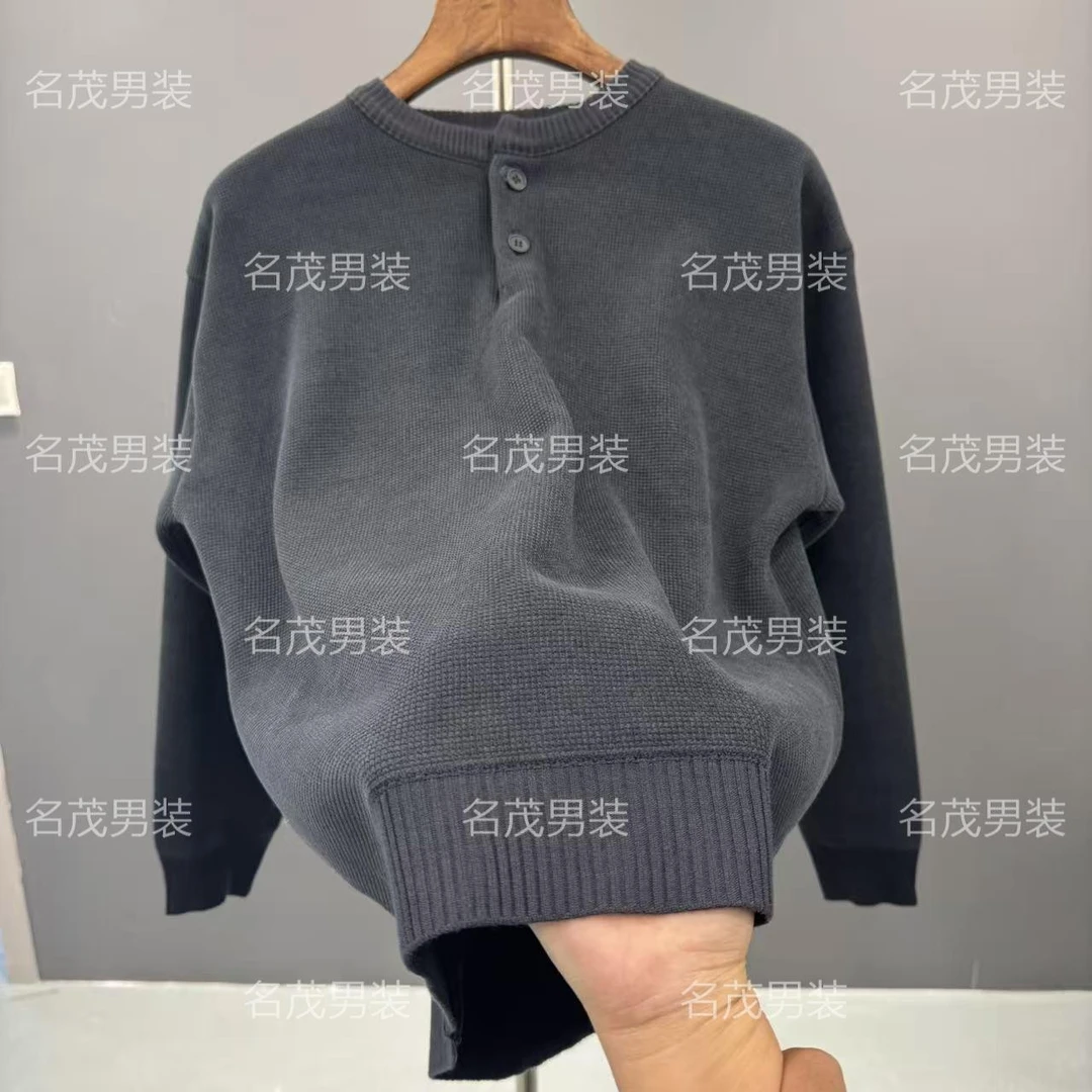 【不起球】加绒加厚男百搭纯色冬季两粒扣宽松版一体绒长袖打底毛衣