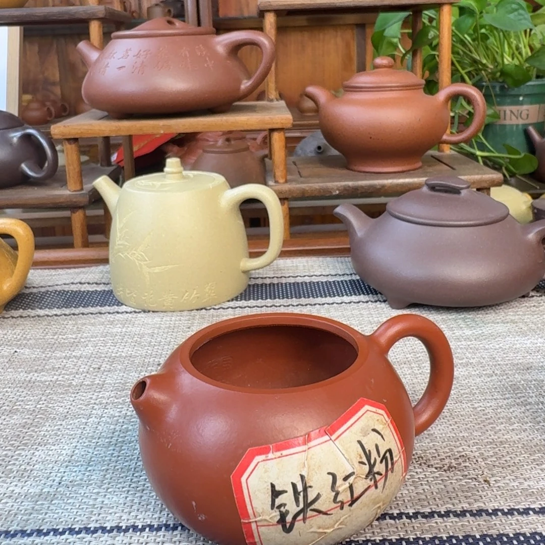 紫砂茶壶272727227272