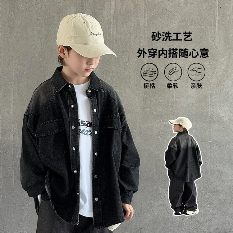 童装洋气服装男童衬衫黑牛仔衬衣2025春秋新款宝宝痞帅潮款外套中