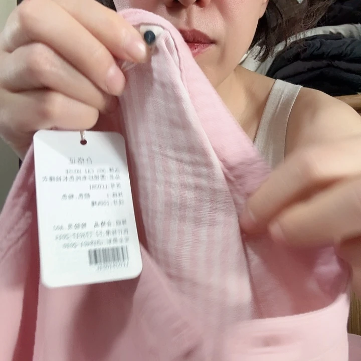 用***8羊羔毛不用急哈谢谢咯兄弟