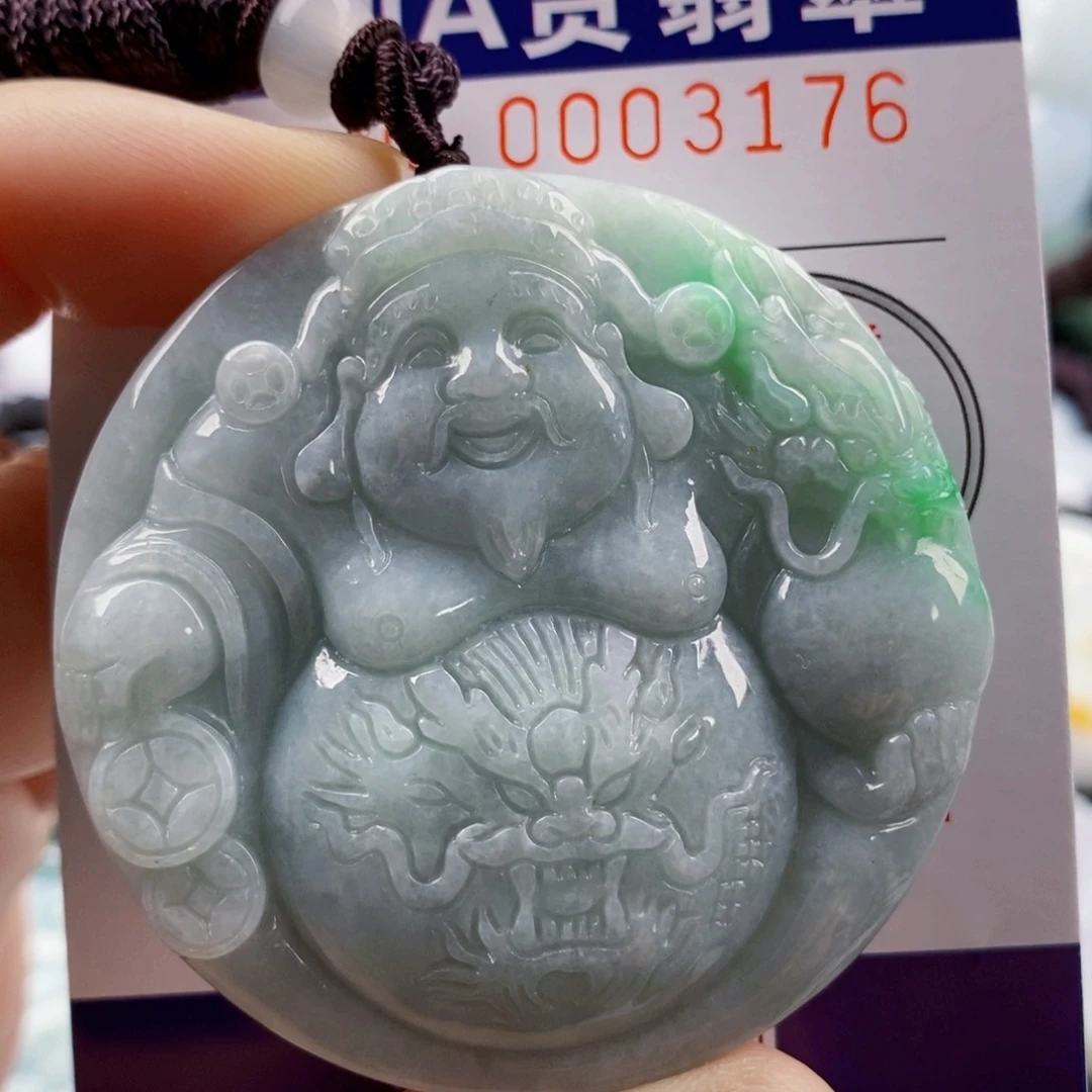 翡翠吊坠(不含链)未镶嵌