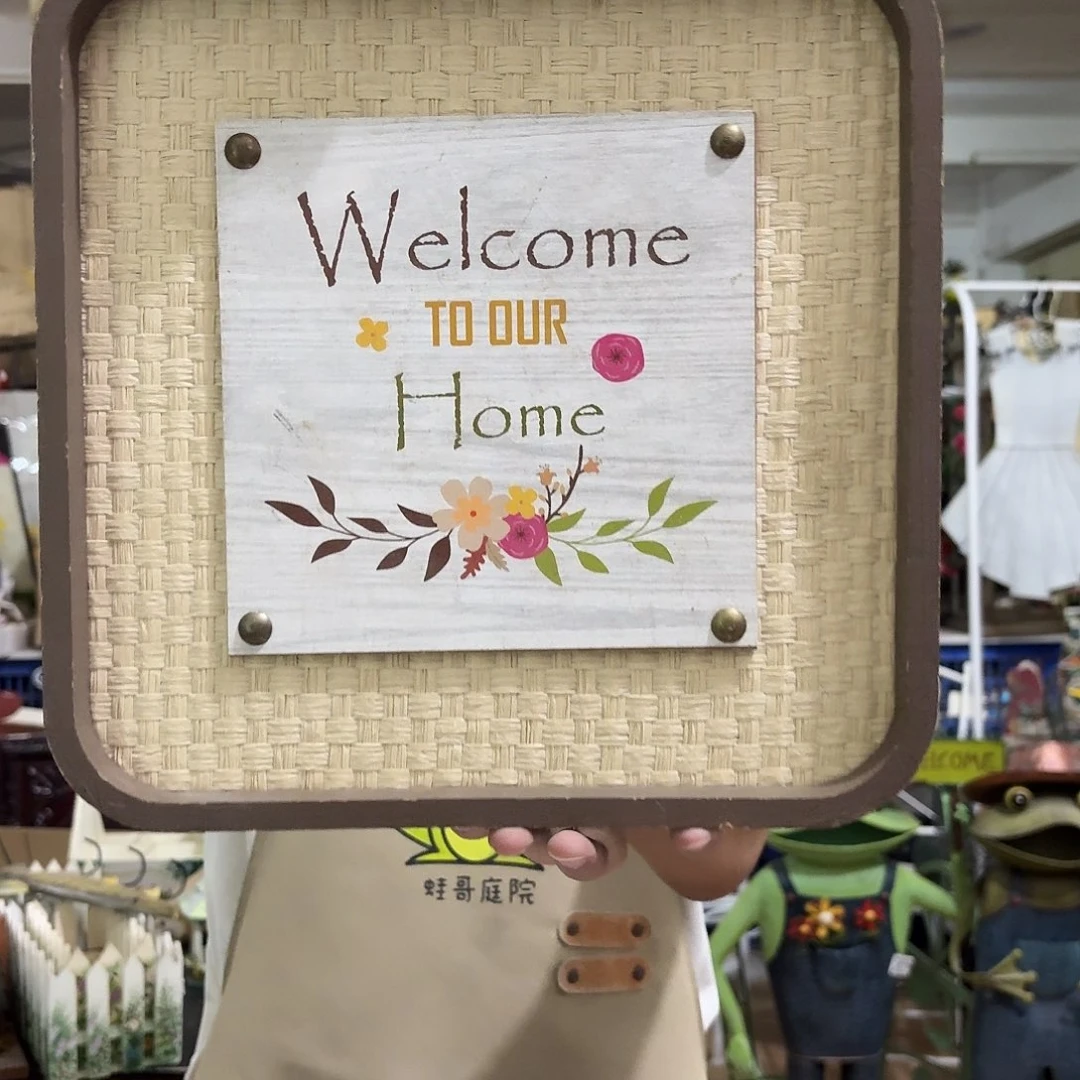 核桃木/黑胡桃（胡桃木）