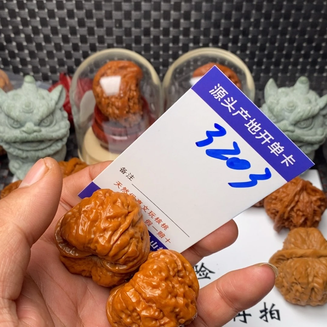 文玩核桃把件习*了核桃