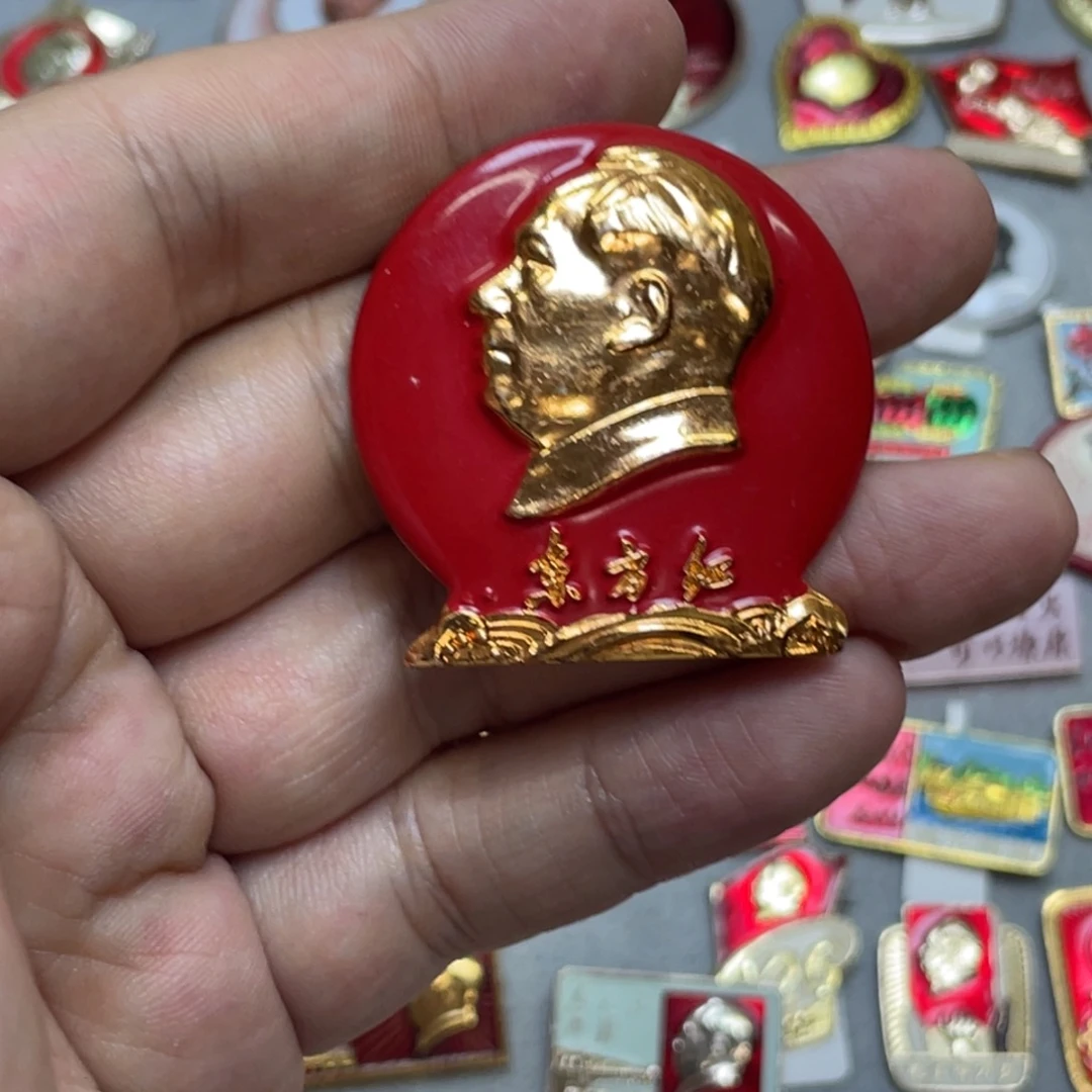 铝红色收藏精品小章