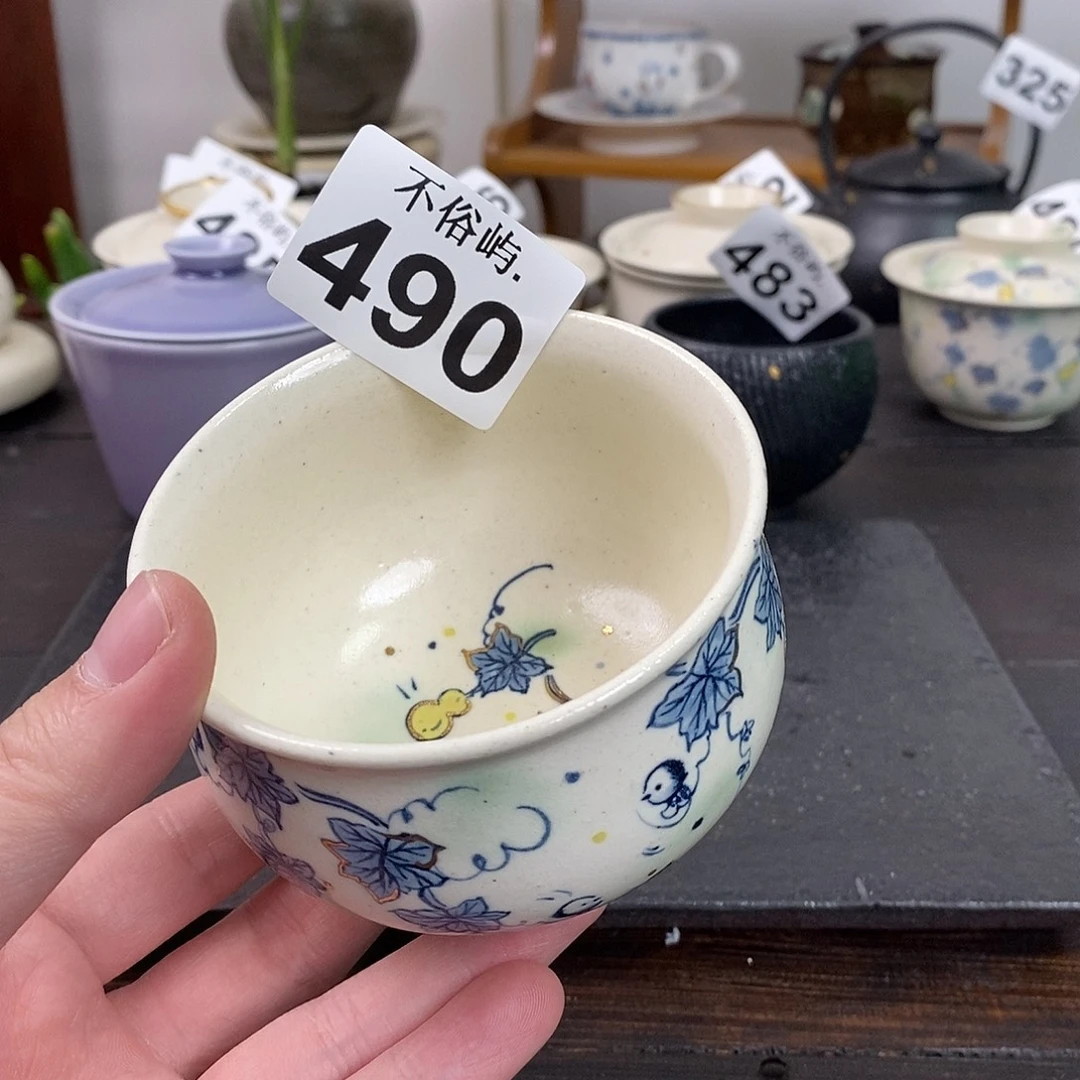 景德镇不俗屿就雅490