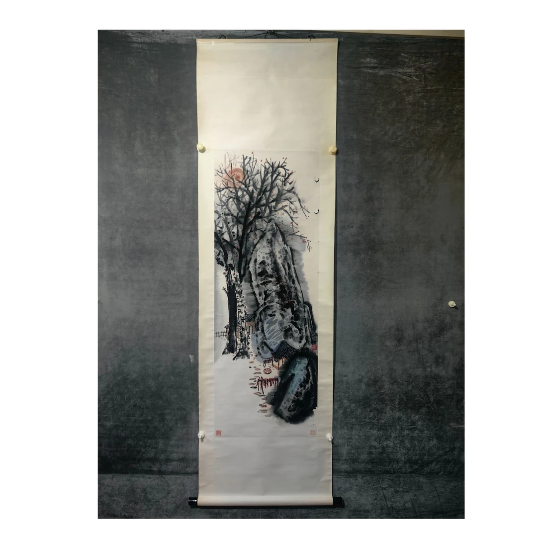 LOT.015 张江舟 山水 纸本立轴 131*47cm 1458