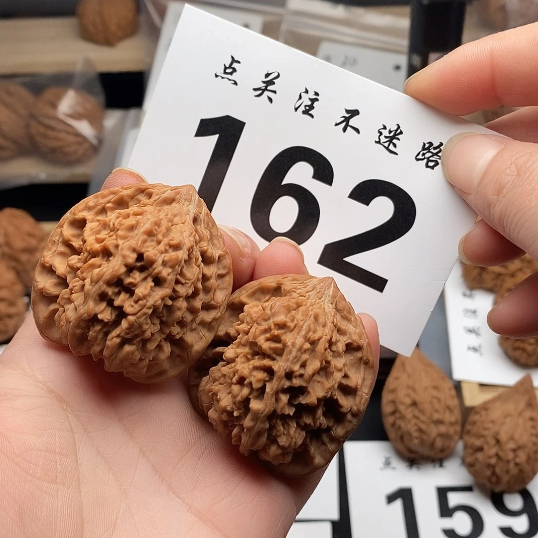 核桃41满天星。