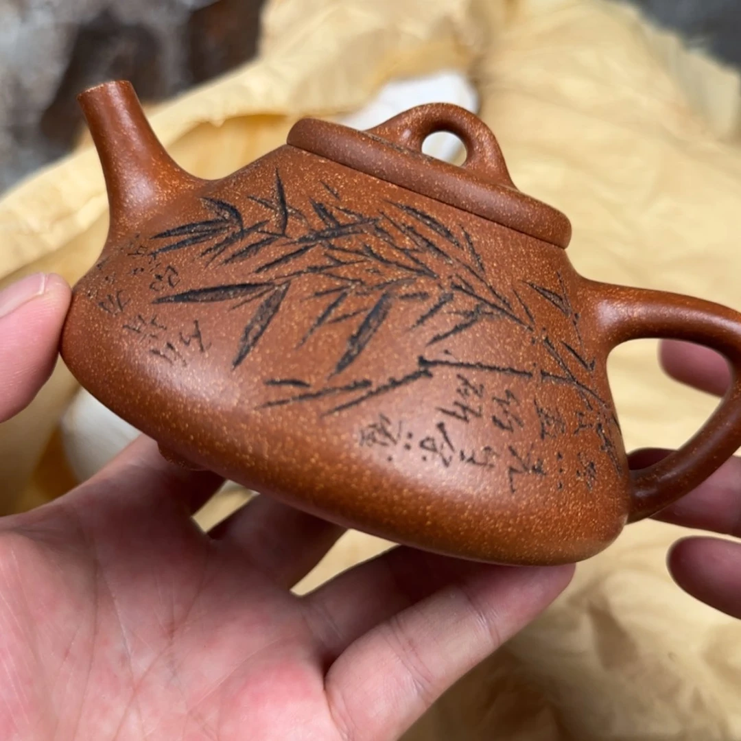 【闪购商品】茶壶紫砂紫砂茶具