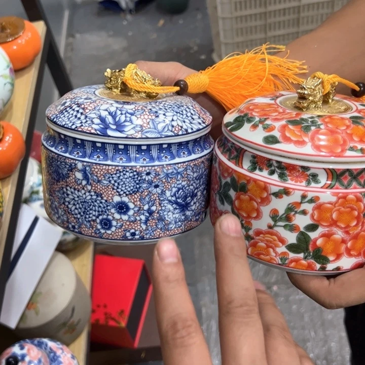 瑕疵福利品陶瓷茶叶罐