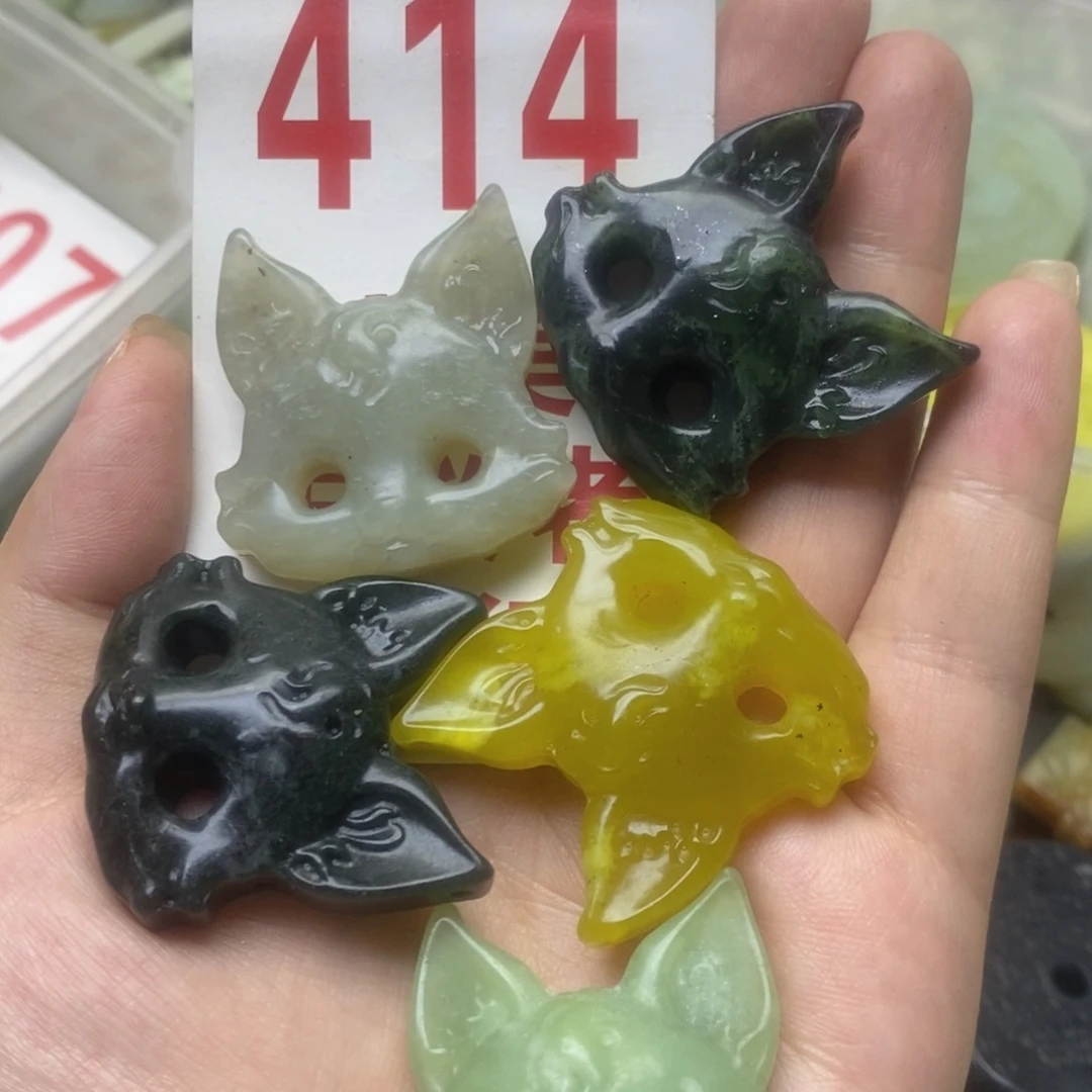 透闪石-蛇纹石玉未镶嵌挂坠