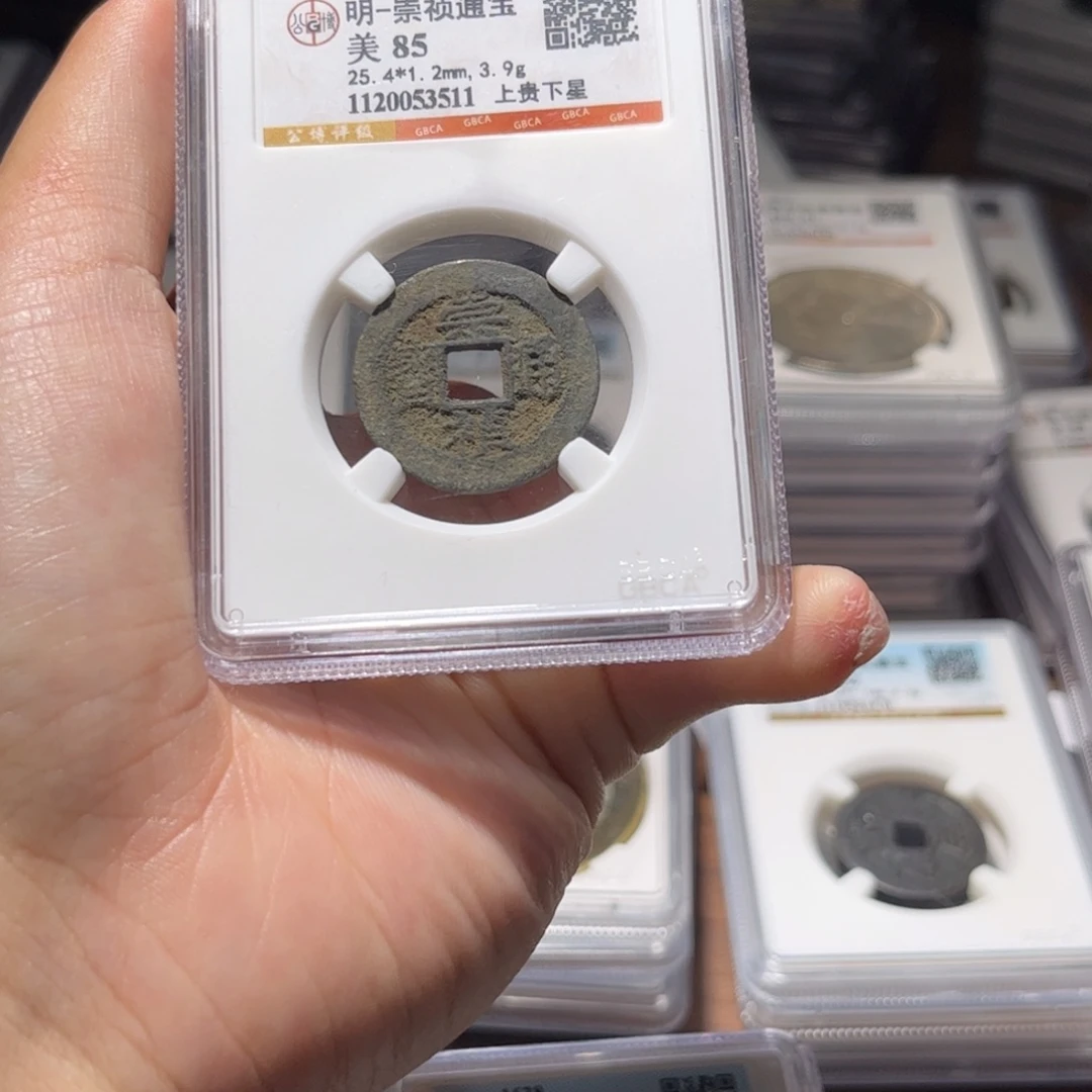 金属Lx如图所示一个3511