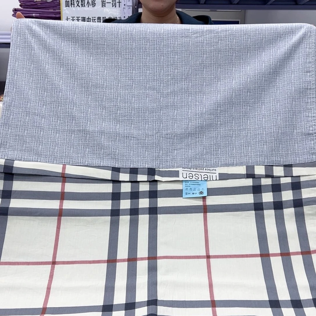 棉棉棉处理剪样子白格被罩