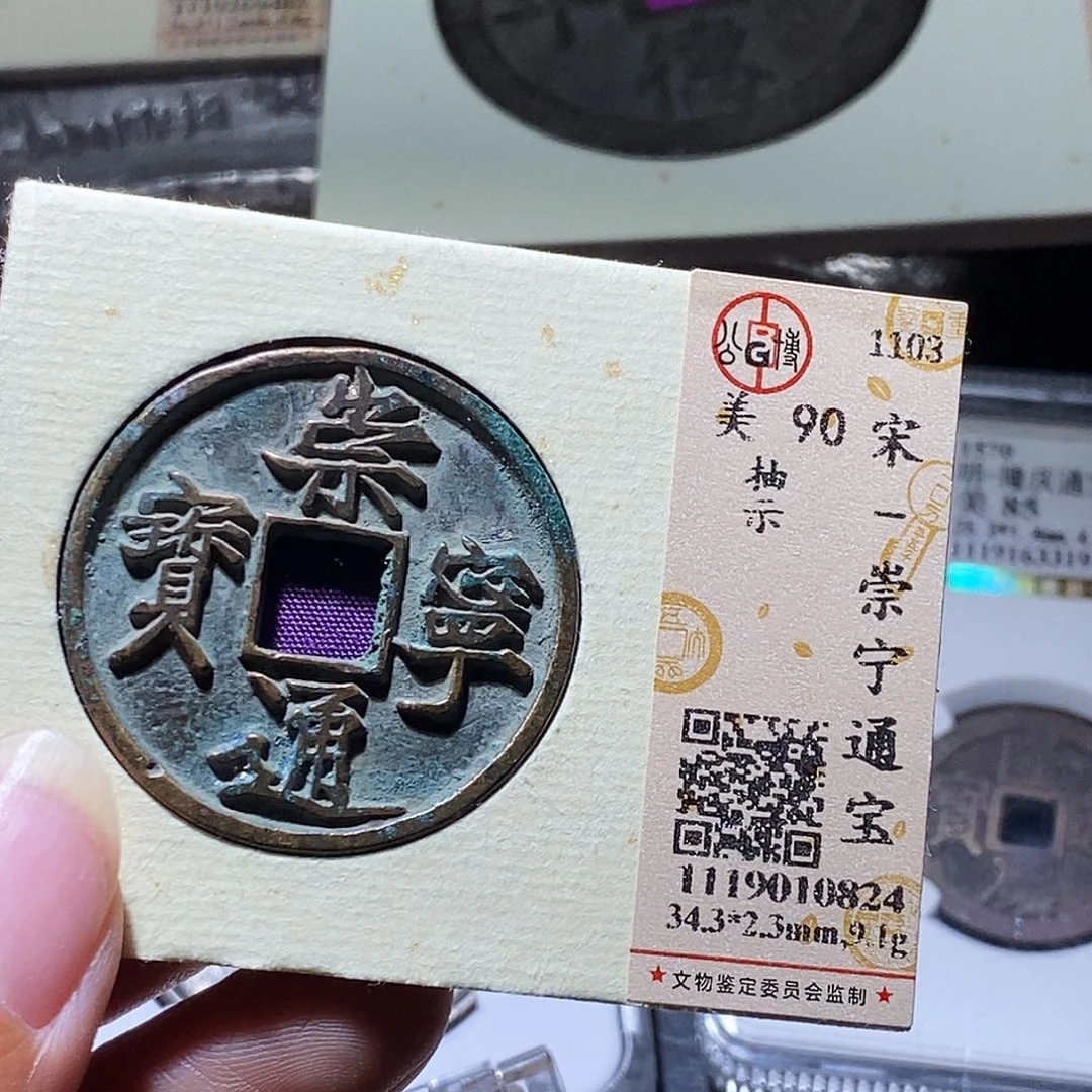铜89 发财发财发财发财发财发财