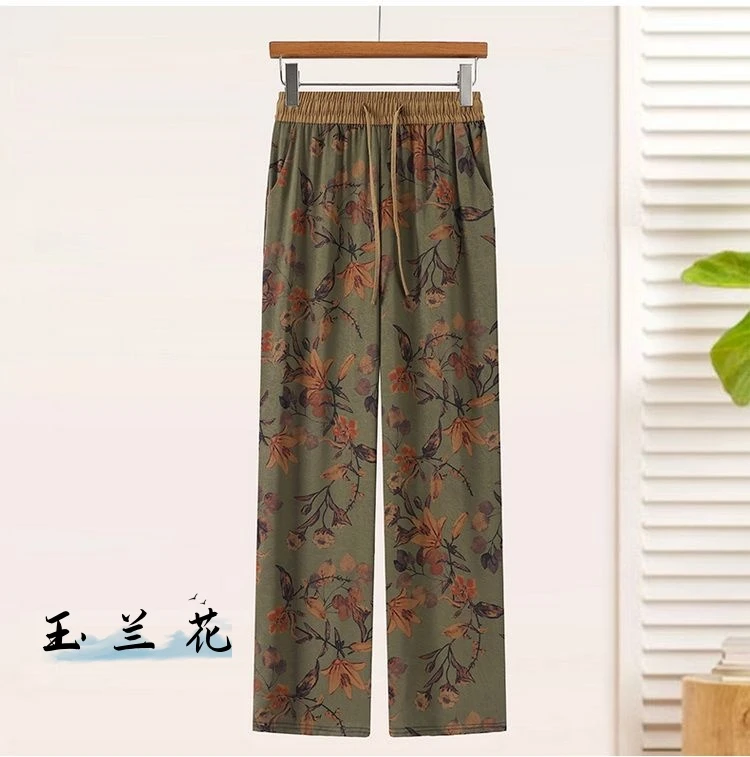 2025新款前口袋内外暗纹提花国风夏季直筒裤中高腰窄版薄款阔腿裤