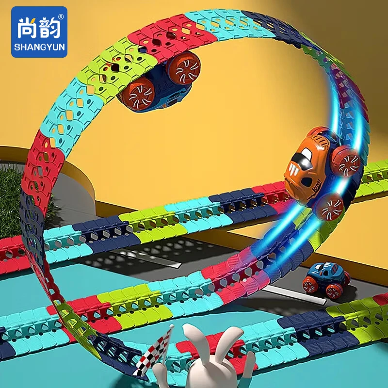 尚韵儿童玩具车男孩反重力轨道过山车拼装diy百变火车新年礼物