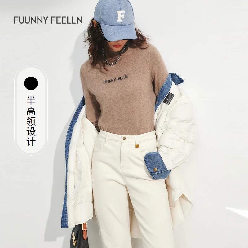 冬季时尚宽松圆领休闲百搭高领打底衫修身保暖羊绒衫撞色拼接秋冬