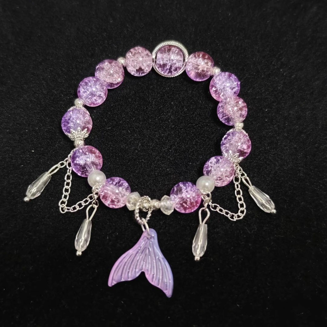 赠送人鱼水晶手链一个