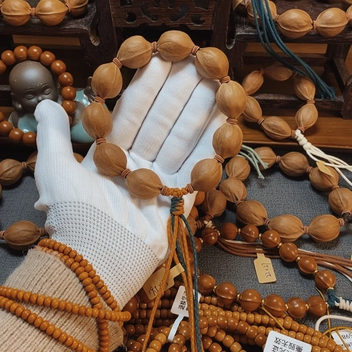 木质类19.5-25精挑规整饱满梅林铁核