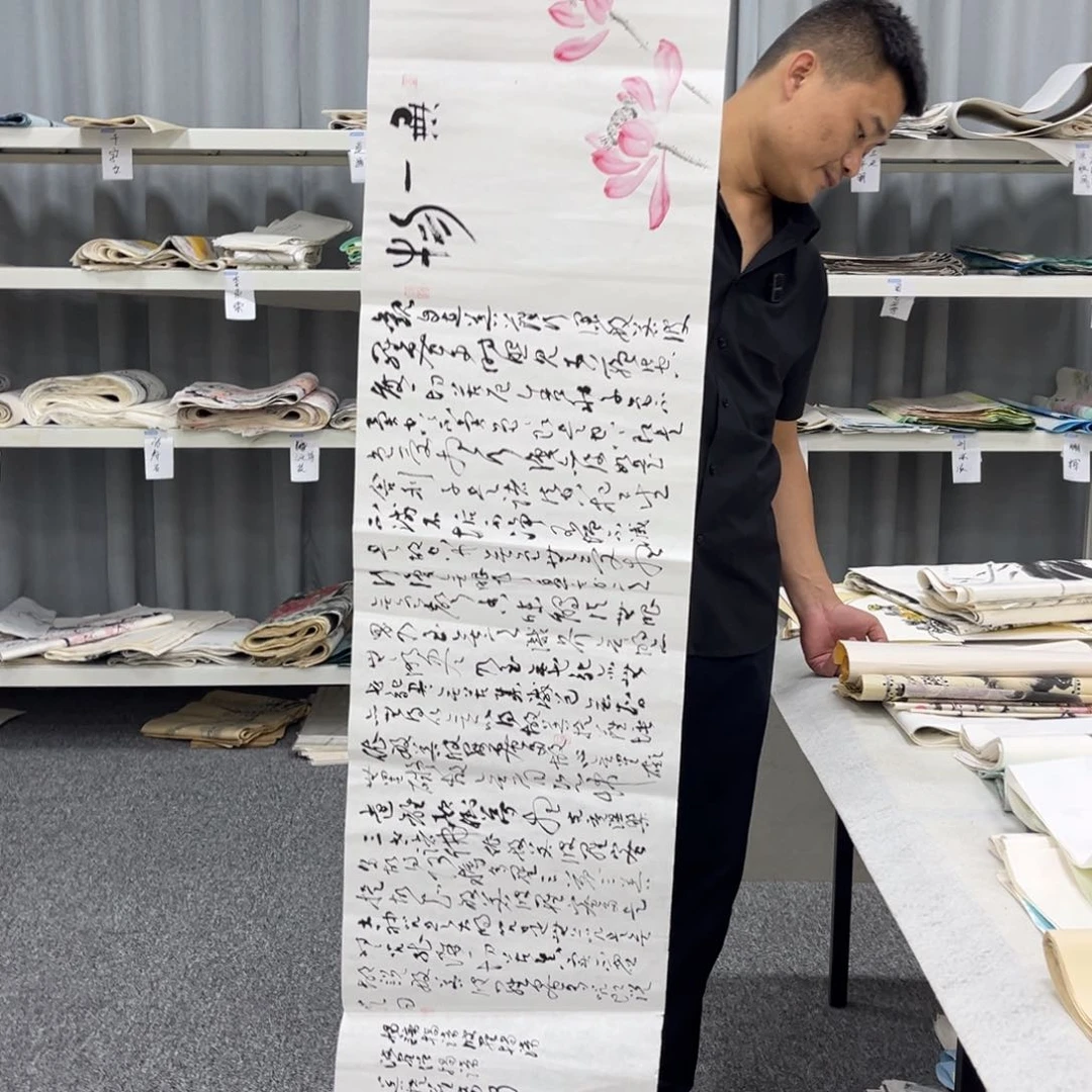 国画国画作品欣赏