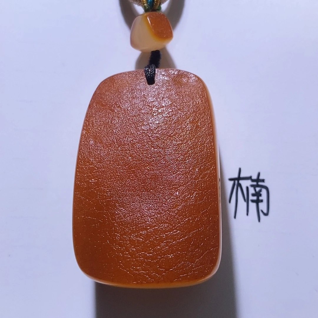 未镶嵌琥珀珠宝奇石