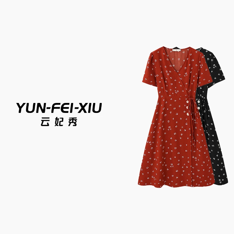 云妃秀大码女装连衣裙时尚简约V领胖妹妹气质韩版显瘦遮肉夏88002