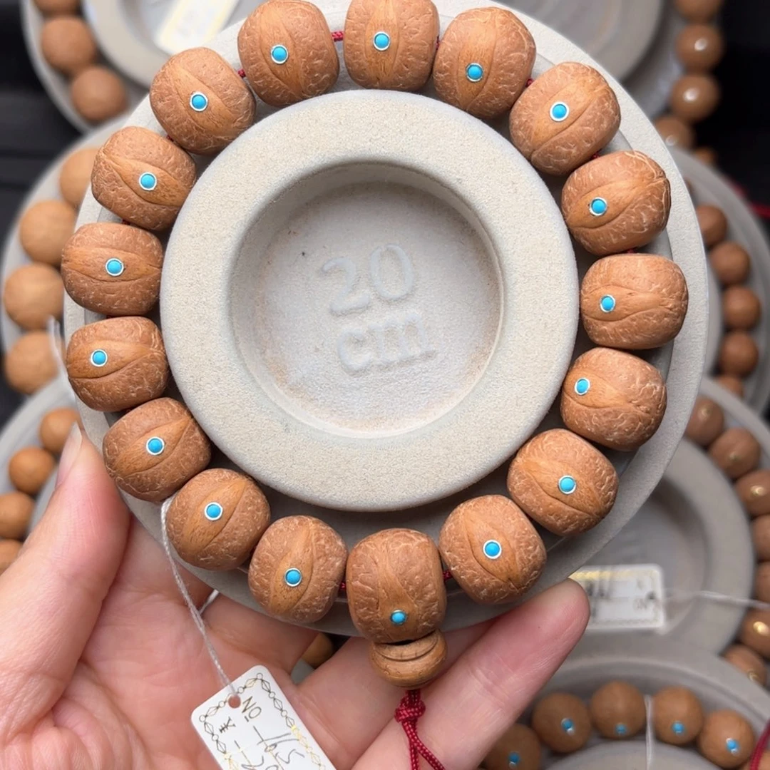 凤眼菩提吊坠石*藏式手串16.5