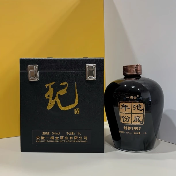 一桶金58度粮食白酒 玘酒珍藏58度1500ml