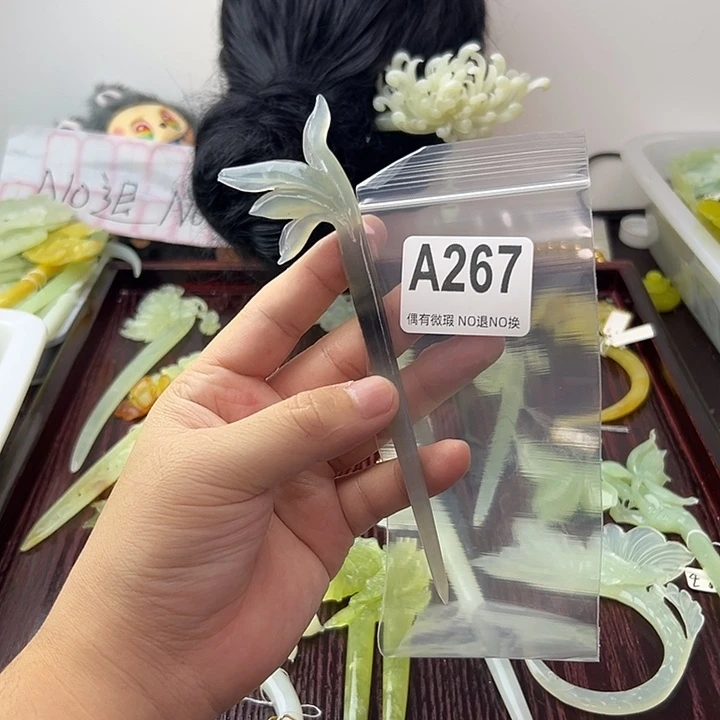 ****怪蛇纹石玉合金发饰