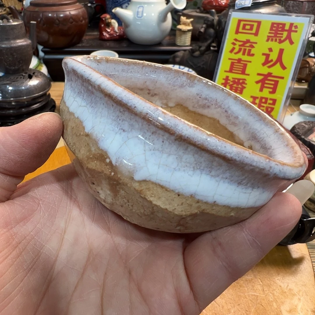 初遇见感谢老板支持